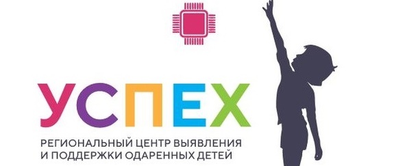 "Содружество начинающих ученых".